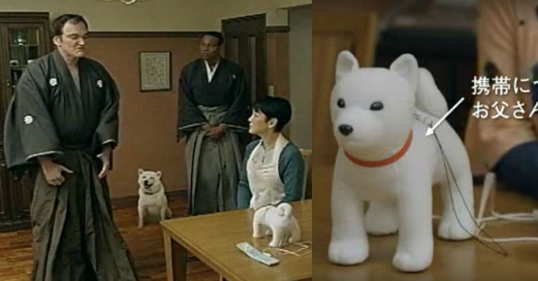 Quentin Tarantino Has Been Spotted In An Unusual Japanese Dog Speaker Commercial